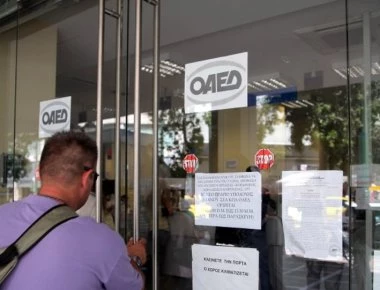 ΕΛΣΤΑΤ: Στο 19% η ανεργία το β' τρίμηνο 2018 – Σαρώνει η μακροχρόνια ανεργία